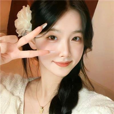 美式